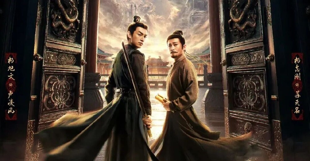 ©️深响原创 ·