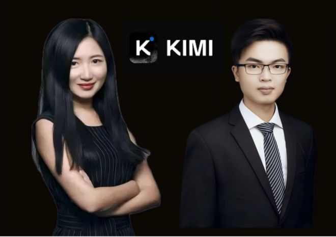 挂帅280亿月之暗面总裁，80后女学霸压力不小