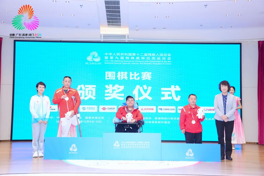 残疾人棋手谢海涛：朝着职业棋手的目标前进