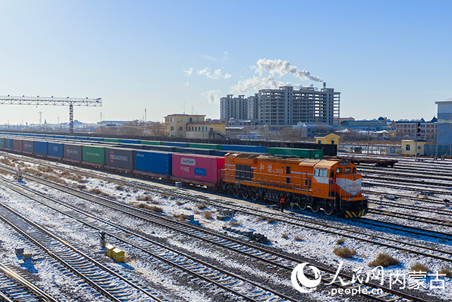 二连浩特铁路口岸中欧班列货运量突破500万吨 创历史新高