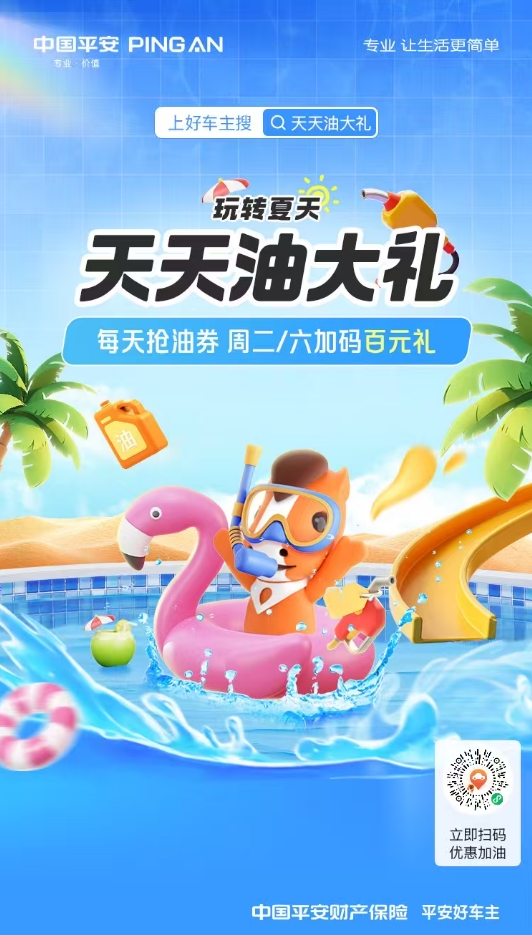 5b0791cce14aee1c90c04972784cfbed.png
